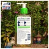 CeraVe Hydrating Foaming Oil Cleanser