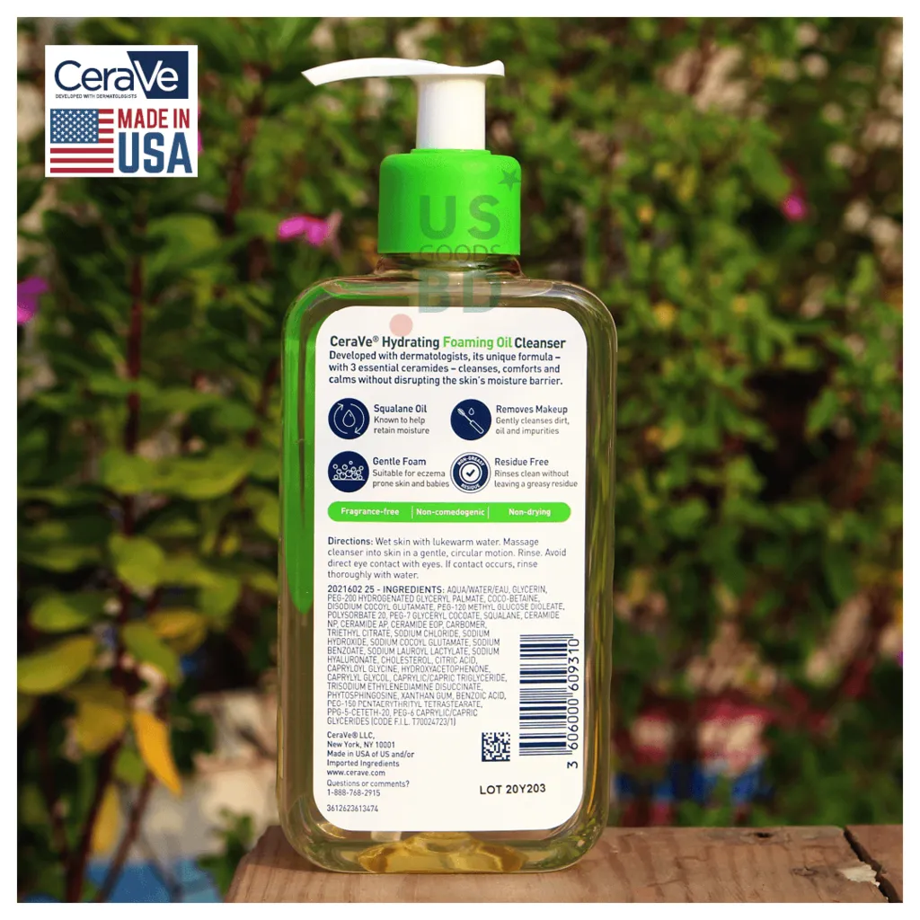 CeraVe Hydrating Foaming Oil Cleanser