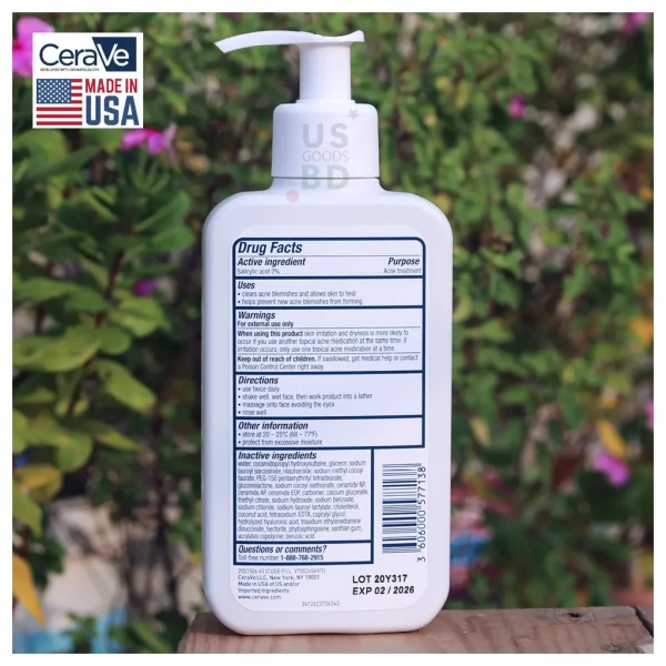 Acne Control Cleanser